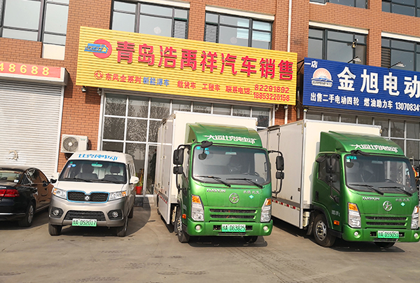 新能源貨車零售